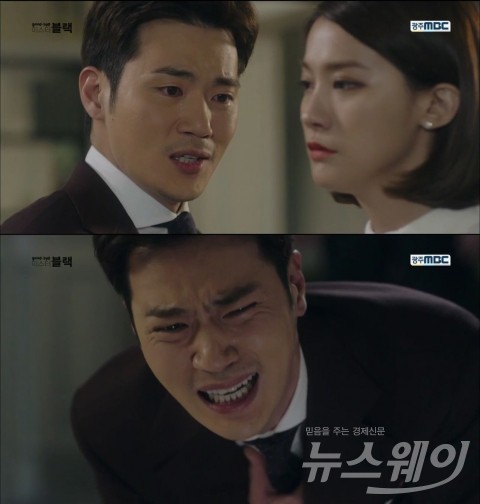 김강우, 이토록 처연한 악인이 있을까··· ‘굿바이 미스터 블랙’ 오열 소름