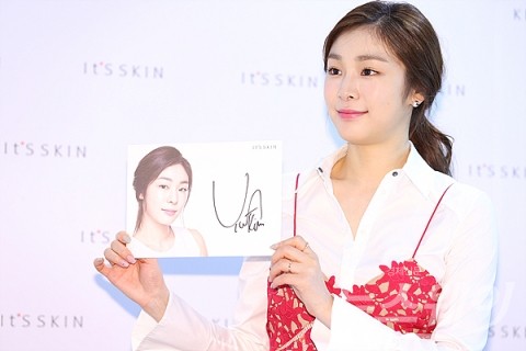 김연아, ‘싸인도 예쁘네~’