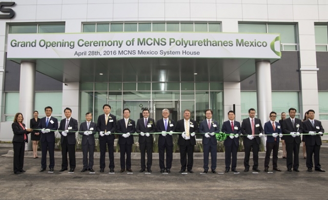 MCNS가 멕시코 공장 준공식을 가졌다. 사진=SKC 제공