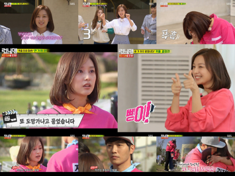 ‘태양의 후예’ 김지원 진가는 ‘런닝맨’에서도 빛났다