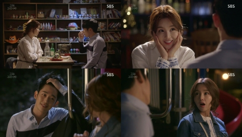 남규리·정해인, 한밤중 펼쳐진 청춘대담··· ‘그래 그런거야’ 달콤케미