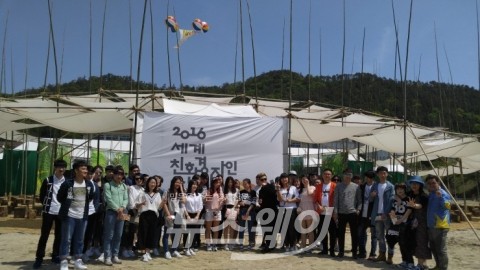 세계친환경디자인박람회에 중국인 유학생 몰려온다