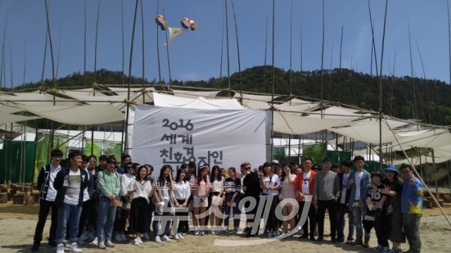 지난 1일 전남․광주지역 대학에 재학 중인 중국인 유학생 회장단 45명아 조직위 초청으로 박람회장 사전 팸투어를 실시하고 있다.