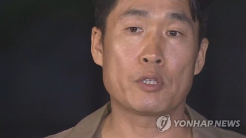 이창명, 음주운전 혐의로 20일 검찰에 송치