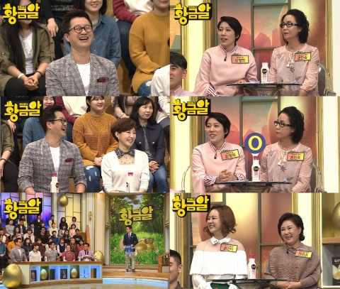 ‘황금알’ 김영희 “올해 10월쯤 결혼할 생각” 폭탄 발언