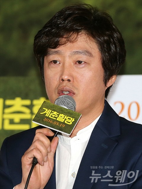  김희원 “착한 역할 변신, 새로운 모습 발견해”