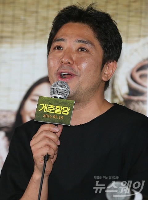 창감독 “류준열, 오디션 당시 엄청나··만족”