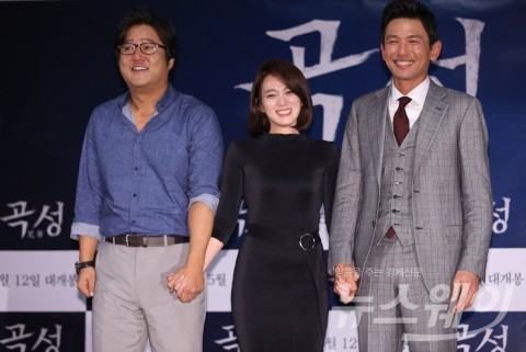 곽도원-천우희-황정민, ‘손 잡고 곡성 화이팅’