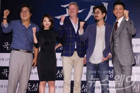 ‘곡성 칸 영화제 간다’