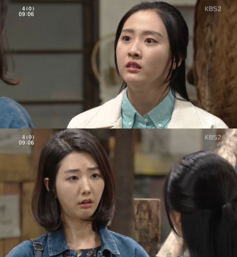  나해령 “이런다고 오빠가 너한테 갈 것 같니?” 정이연에 일침