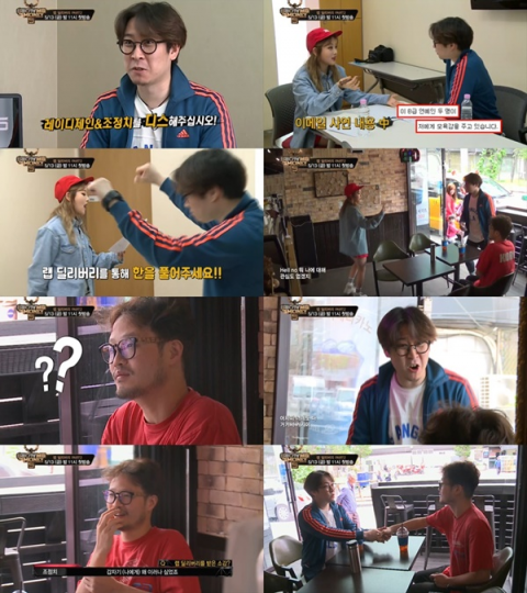 ‘쇼미더머니5’ 조정치, 키썸에게 폭풍 디스랩 공격 당해