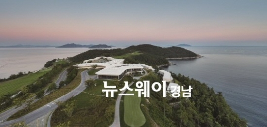 남해 사우스케이프 오너스 전경