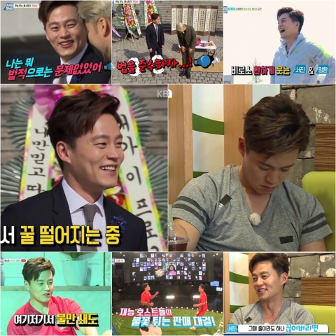 ‘어서옵show’ 이서진, 볼수록 빠져드는 아재파탈