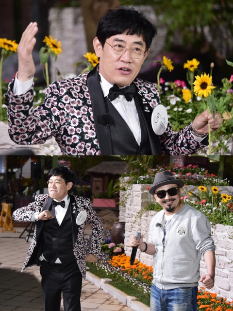 ‘마이리틀텔레비전’ 이경규, 꽃 방송 박상민 깜짝 등장