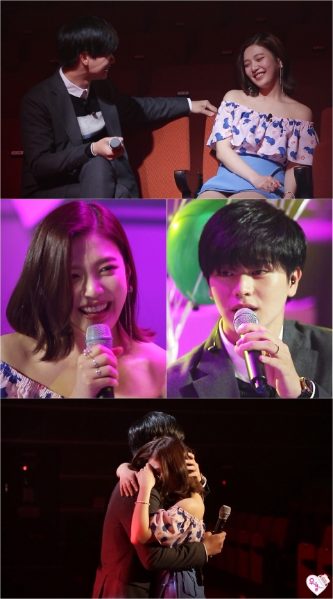 ‘우리결혼했어요’ 육성재♥조이, 둘만의 마지막 콘서트··‘눈물’