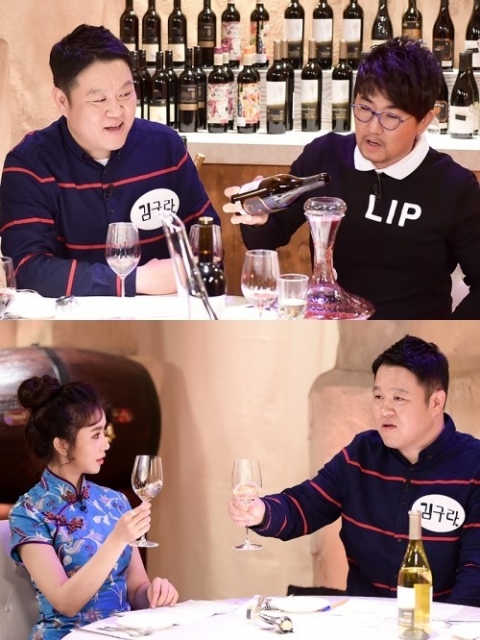 ‘마이리틀텔레비전’ 김구라, 와인 음주방송 ‘리얼 끝판왕’
