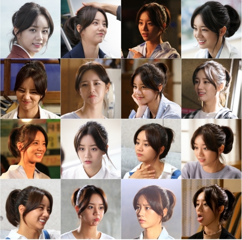 혜리, 지성과 잔망 로맨스를 부탁해··· ‘딴따라’ 애교만점 스틸공개