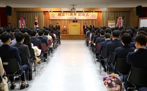 일동제약, 창립기념식 열고 올해 목표 달성 천명