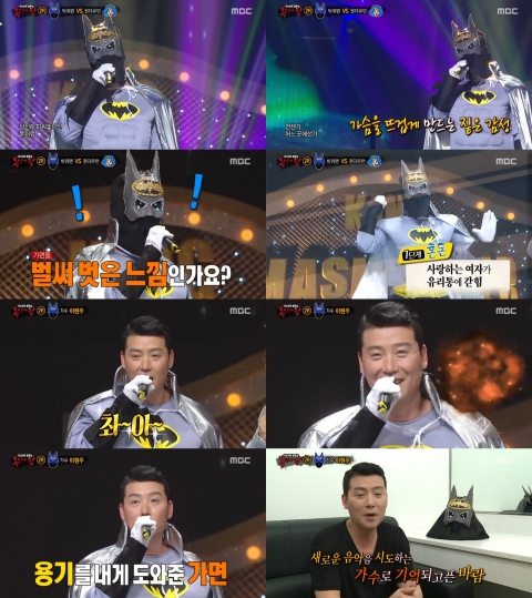 ‘복면가왕’ 이현우 “날 미식가로 알아, 가수 중심 찾고팠다”