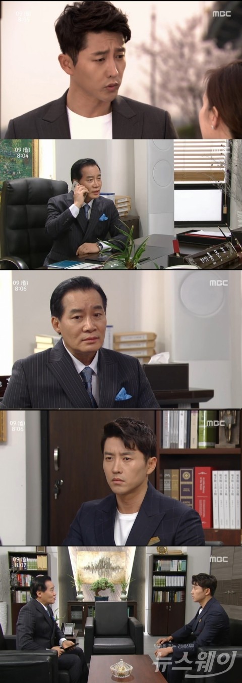  현우성, 생부 독고영재와 만났다··‘뭉클’