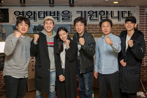 ‘임금님의 사건수첩’ 4일 크랭크인··김희원·주진모 등 합류