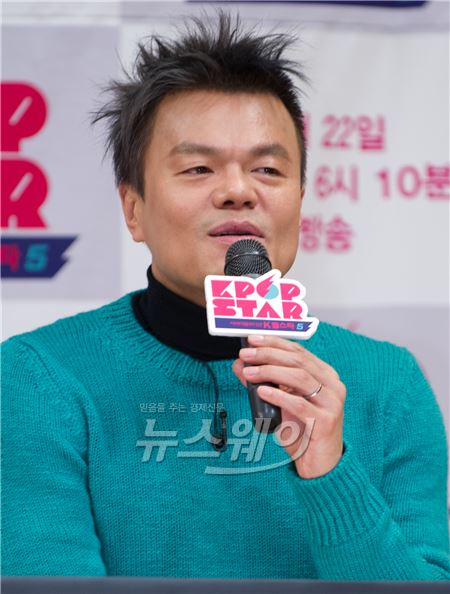 “박진영, 이수만·양현석 제쳤다”···연예인 주식부호 1위