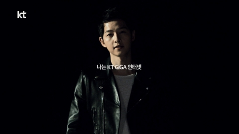 KT 새 얼굴 된 송중기···GiGA 서비스 알린다