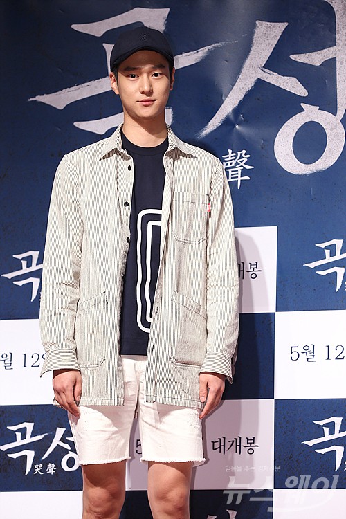 영화 ‘곡성’ Vip 시사회. 사진=최신혜 기자 shchoi@newsway.co.kr