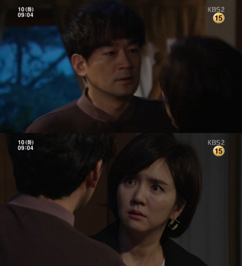  정희태, 정이연이 딸인 사실에 충격+반색