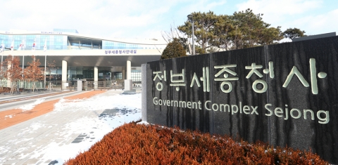 “안하면 연봉 동결” 정부 으름짱···성과연봉제가 뭐길래