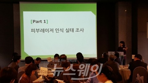 피부과학회, ‘피부레이저 ABC 수칙’ 발표