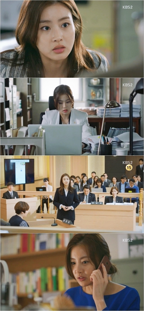 ‘동네변호사 조들호’ 강소라, 갈수로 깊어지는 연기력 돋보이네