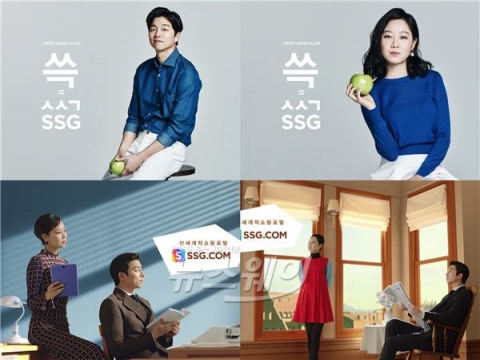 신동빈VS정용진VS정지선···‘페이전쟁’ 1라운드 승자는?