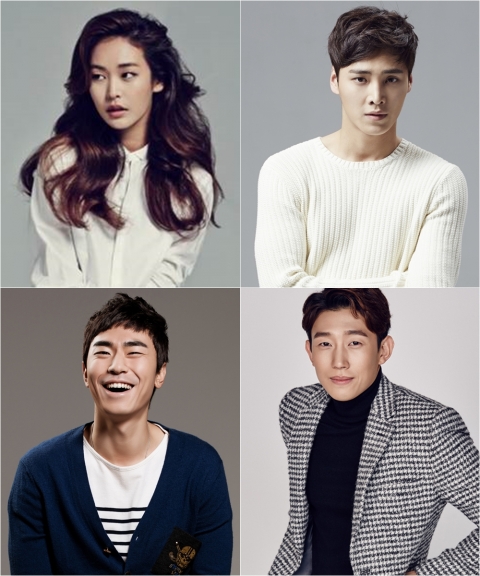 정유진·이태환·이시언·강기영, ‘W’ 캐스팅