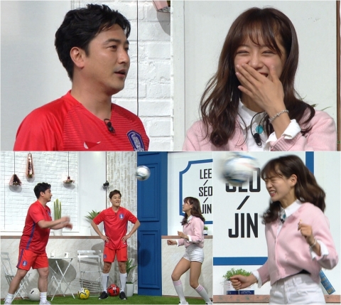 ‘어서옵SHOW’ 안정환 “I.O.I 김세정, 세계적인 축구 선수 될 수 있었을 것”