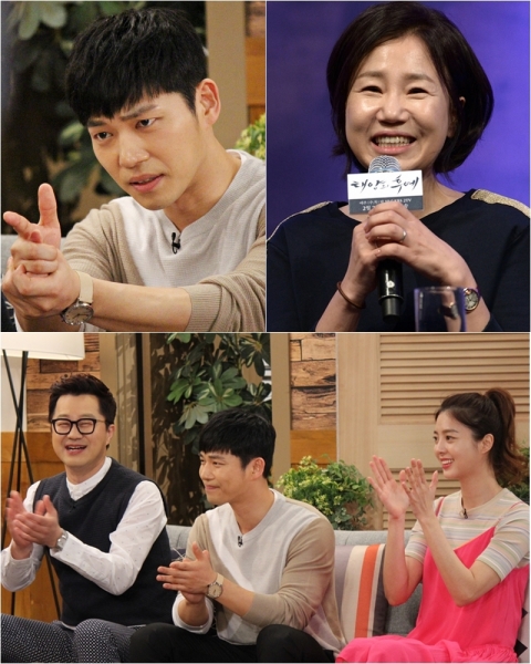 ‘해피투게더3’ 지승현 “‘태양의 후예’ 김은숙 작가, 귀여우신 분”