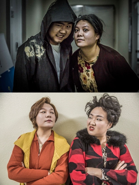 ‘개그콘서트’ 이현정, 할매 연기 도전···“개그, 재밌게 짜겠다” 각오 전해