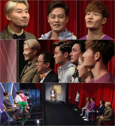 ‘어서옵SHOW’ 이서진 “안정환, 지나간 영웅이다” 폭소