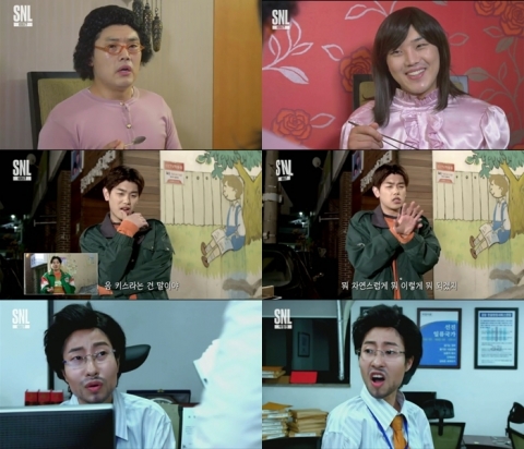 권혁수부터 에릭남까지··· ‘SNL코리아 시즌7’ 더빙극장 레전드 셋