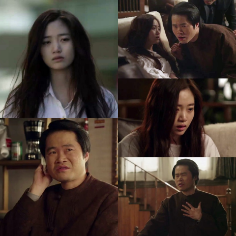 ‘뱀파이어 탐정’ 한보배·우정국, 특별출연···시청률↑ 효과 볼까