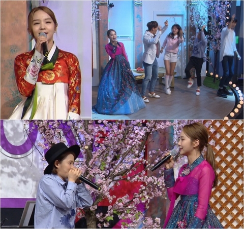 ‘어서옵SHOW’ 송소희, 국악클럽 오픈에 김종국·김세정 기분UP