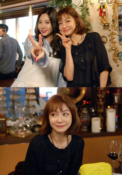 신소율, ‘테이스티 로드’ 출연···설렘 미소 대방출