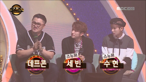 백지영, 스누퍼 수현의 ‘듀엣가요제’ 로고송에 극찬