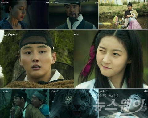 윤시윤, 능청허준 탄생··· ‘마녀보감’ 판타지 사극의 마법 시작