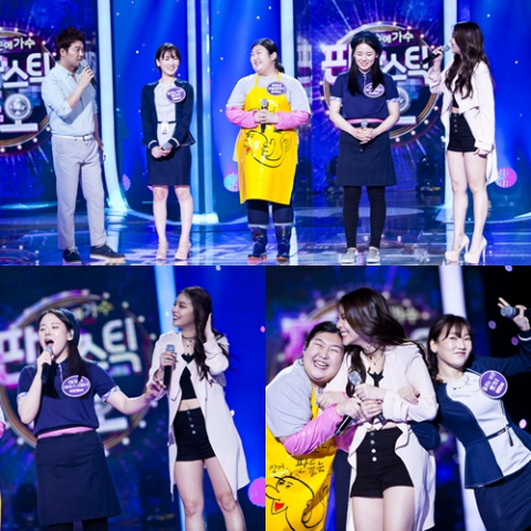 ‘판타스틱듀오’ 판듀 3人이 부른 에일리 ‘보여줄게’, 음원 출시 결정