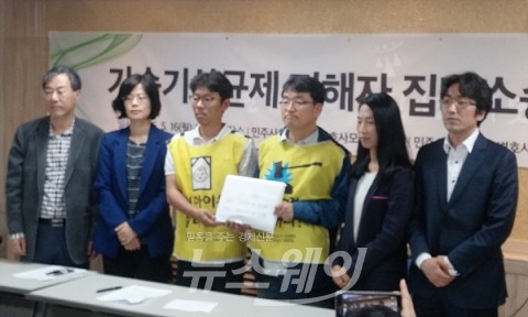 롯데마트·홈플러스 가습기 살균제 ‘부실 제조’