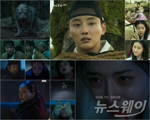 윤시윤 돌아와줘 고마워요··· ‘마녀보감’ 제대로 된 판타지 사극 탄생