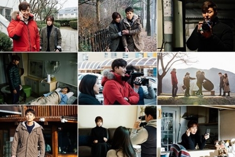 ‘트릭’ 은밀한 비밀 담은 스틸 공개··팽팽한 긴장