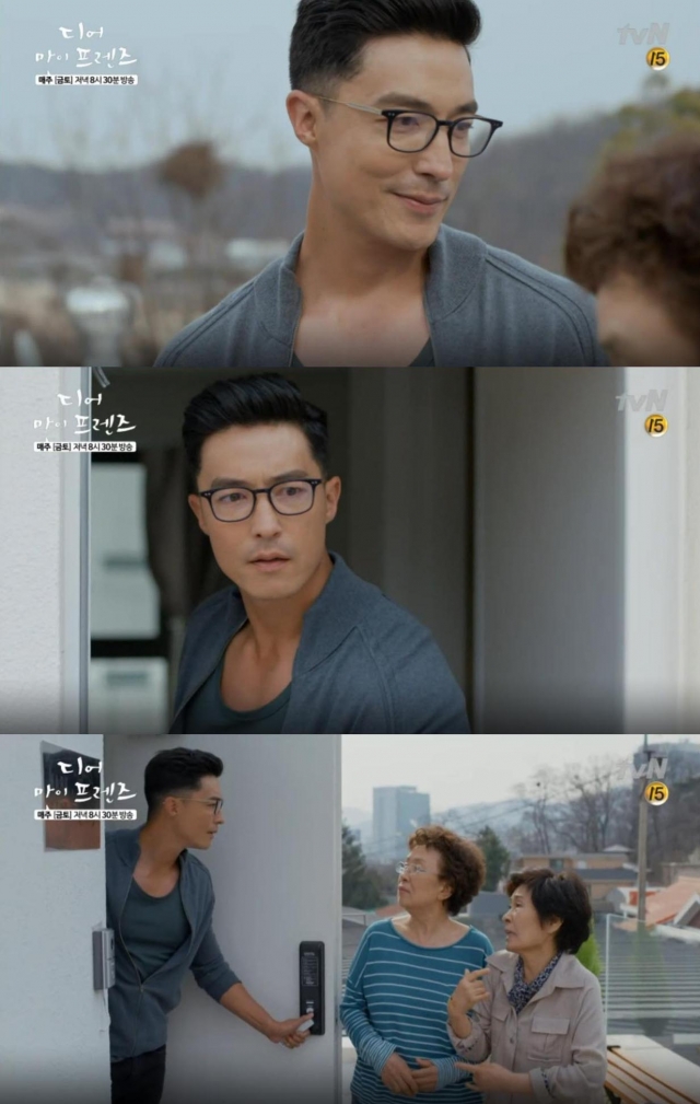 tvN '디어 마이 프렌즈' 다니엘 헤니/ 사진= '디마프' 영상캡처