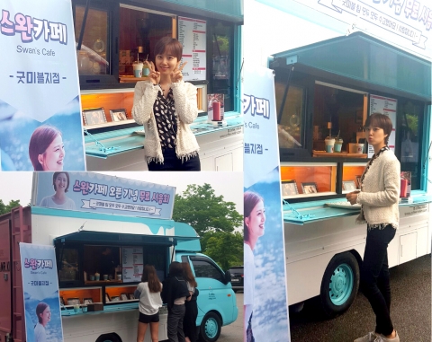 문채원 “유종의미 거둘 수 있길”··· ‘굿미블’ 팀에 커피차 쏴